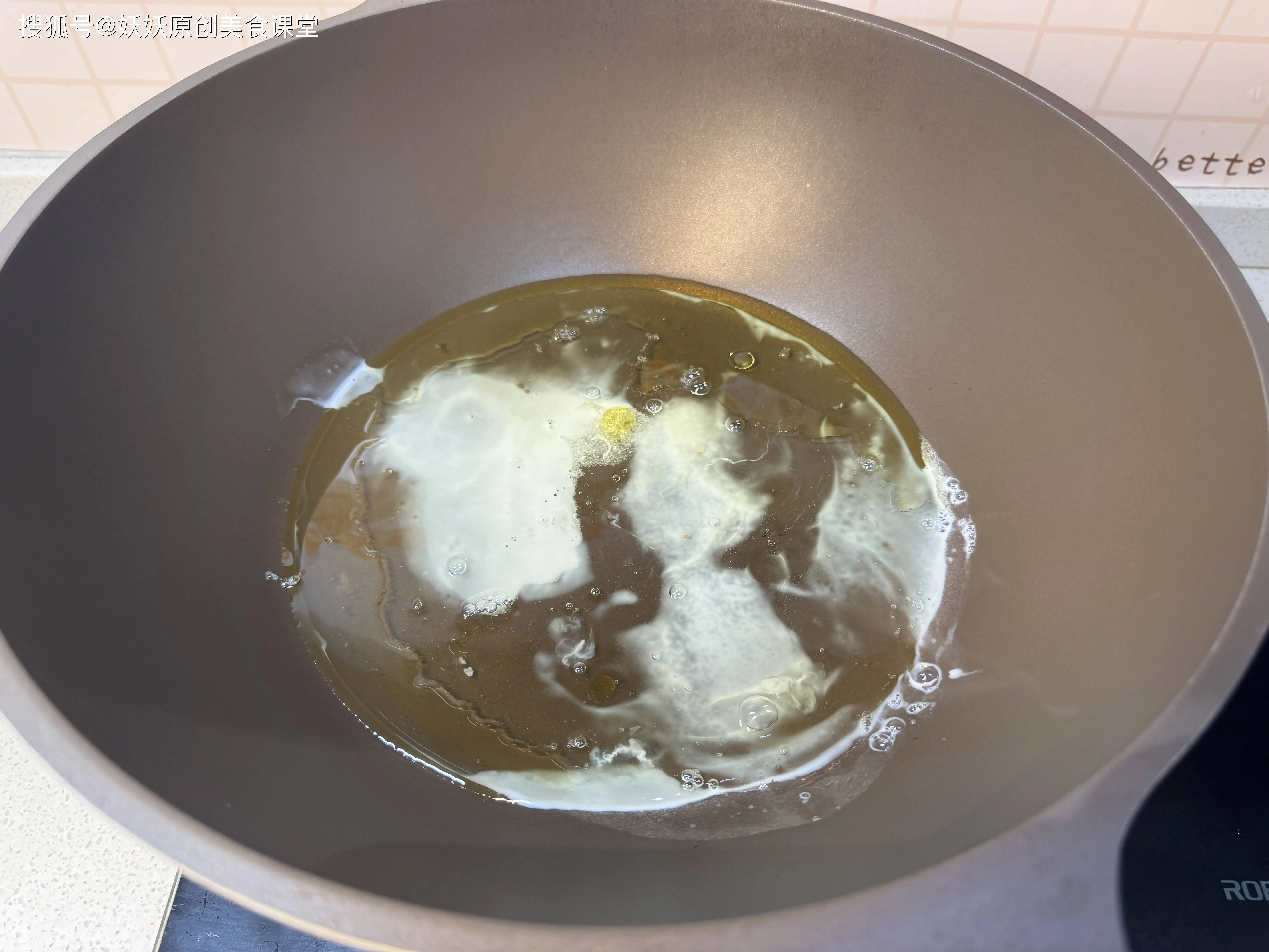 原創蛋白質爆棚！這菜上桌全家瘋搶！比大魚大肉更受歡迎，趕緊收藏！
