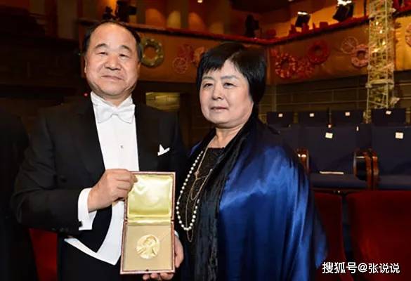 原創太瘋狂了，大學教授花 35 萬研究莫言家世，還是國家級專案