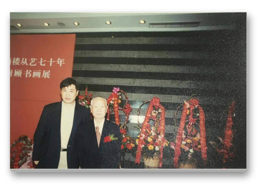 收藏家王統規——當代實力派海派收藏家