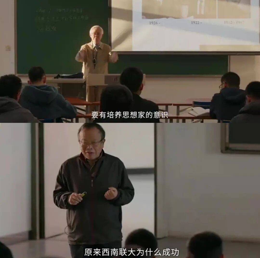 清華大學紀錄片《大學》, 只為告訴孩子為什麼要上大學？