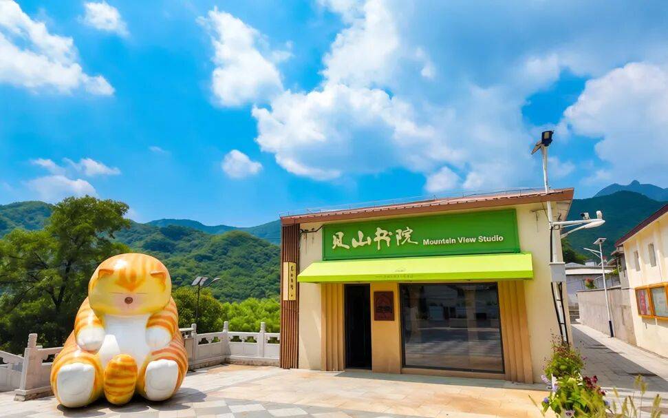 12家寶藏店鋪！長城國際動漫谷“瞌睡貓”文創商街喊你來打卡