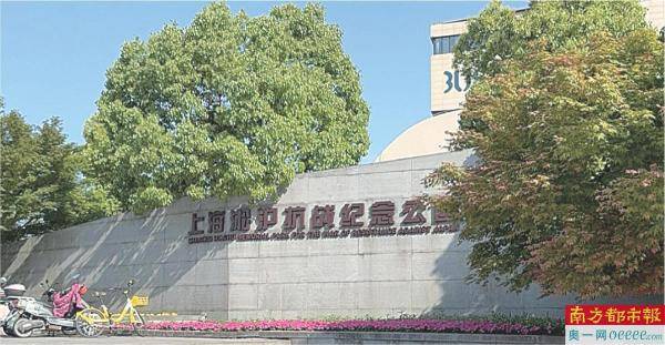 參與庭審法官檢察官後代殫力搜輯 90後收藏家接力尋證捐贈“薩頓檔案”