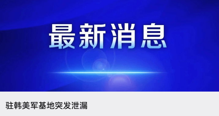 關於王虹留學推薦信、保研等傳聞，北大數院原院長澄清：王虹曾獲評優秀畢業生，數院多位教師為她留學寫推薦信