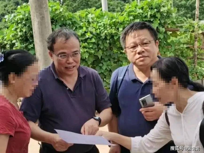 原創新落馬的這個大學校長，頭銜夠多的