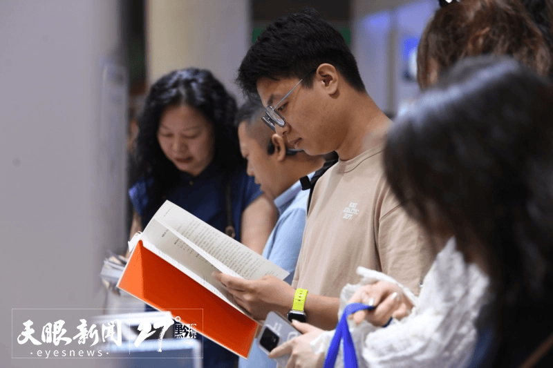 黔版好書“杭”情好 | 第34屆全國圖書交易博覽會貴州展團見聞