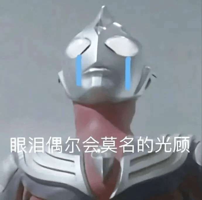 “駕校教練的嘴究竟有多毒...？”哈哈哈36°的嘴裡竟然說出如此冰冷的話！