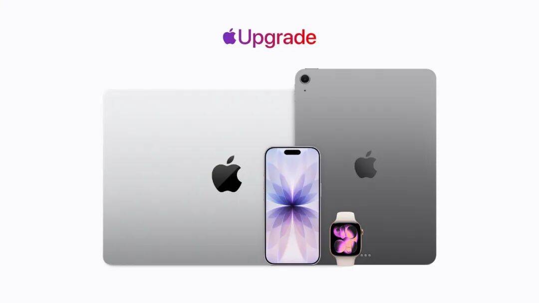 蘋果推出Apple Upgrade裝置租賃計劃；華為MateBook Pro S僅重798克；6月國內手機出貨量同比下降15.3%