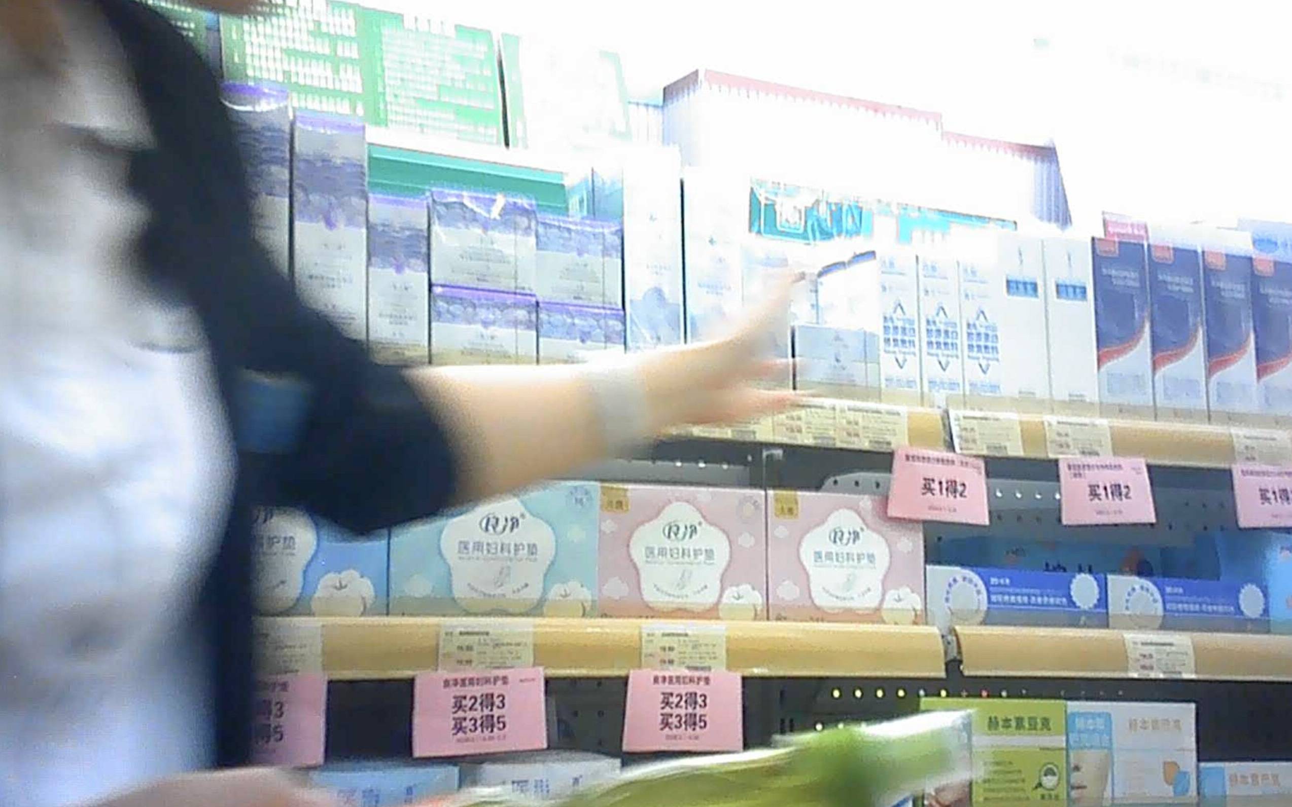 醫保套現亂象調查：眼鏡店串通藥店刷醫保，中介利用親情賬戶提現