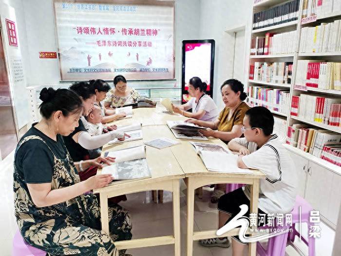文水縣圖書館暑期成為熱門打卡地