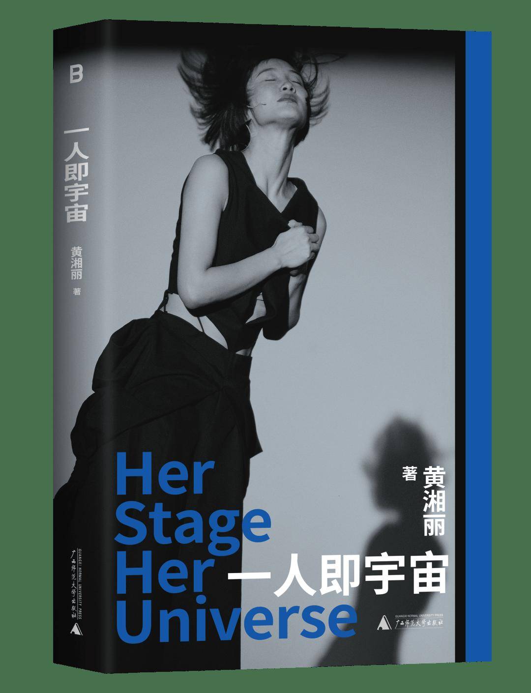 家務這件事，區分出兩種女性生存形態