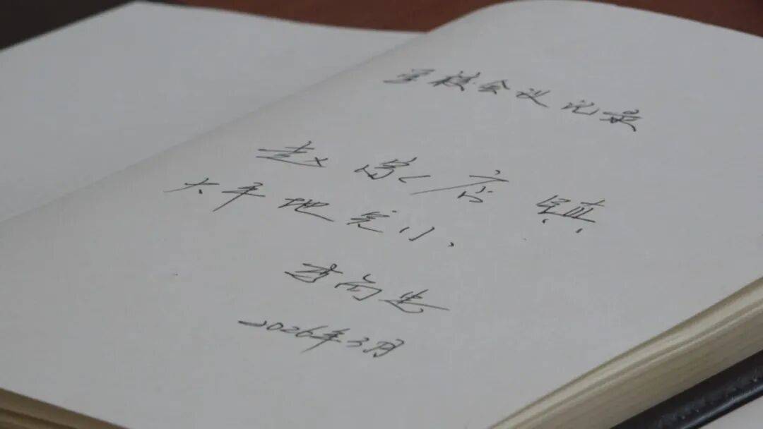 痛心！這名小學教師李尚忠為救落水群眾犧牲
