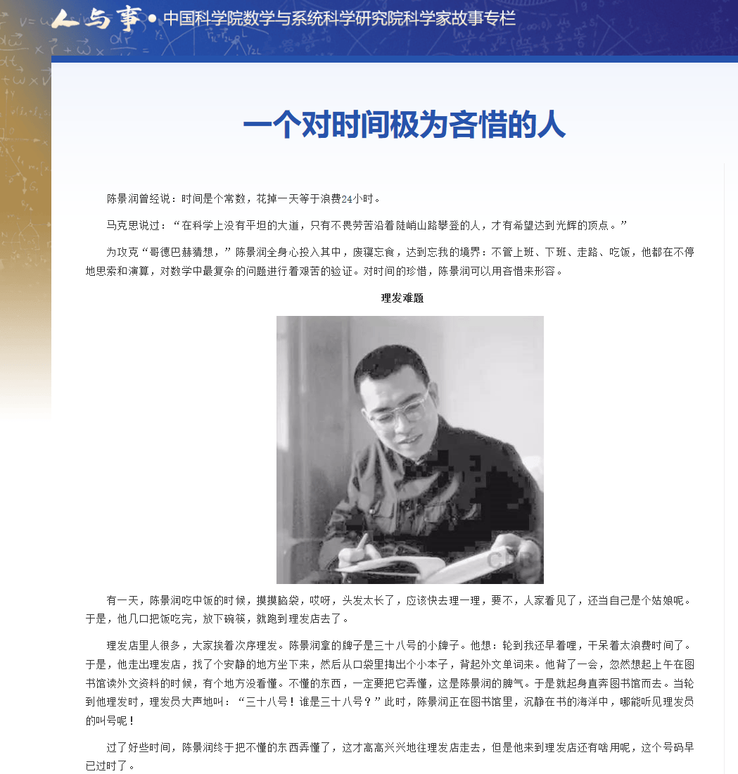 王虹的爭議：當左翼敘事遇見女性主義