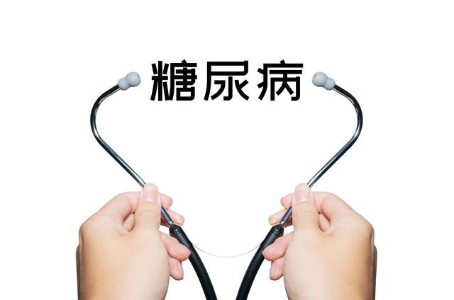 糖尿病友必看：一張表搞懂各項檢查指標，建議收藏