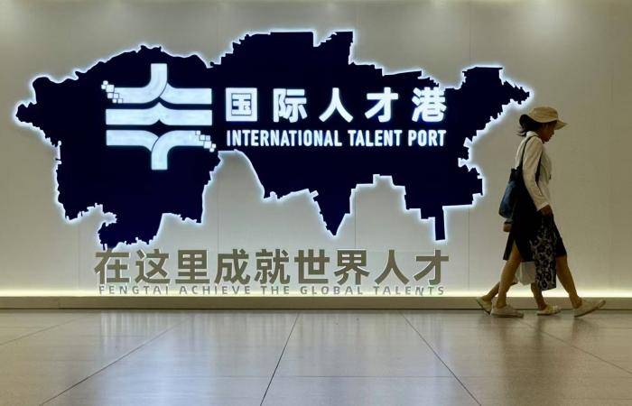 視點｜收藏學術青春，矢志報國偉業