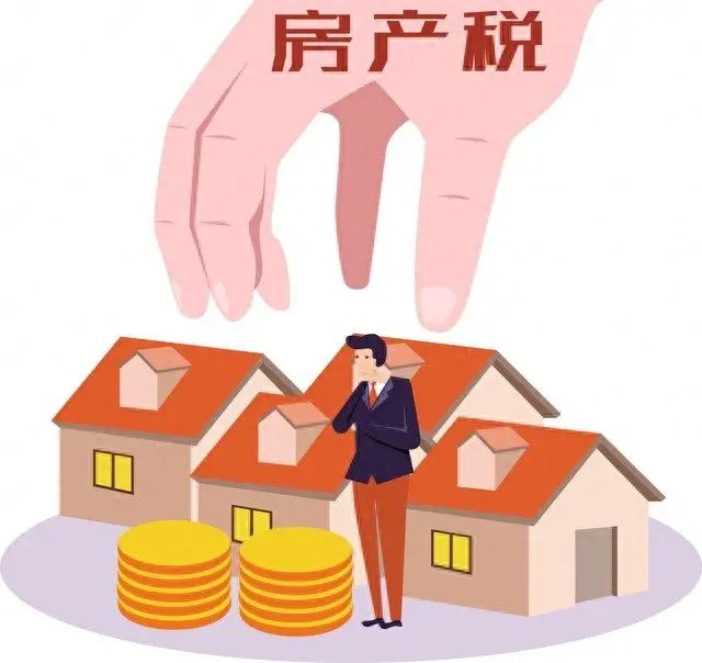 房產首付比例受哪些因素影響？