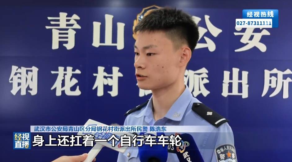 男子為偷“夢中情車”，上演現實版“螞蟻搬家”，盜取鄰居兩輛名貴腳踏車，11分鐘被抓