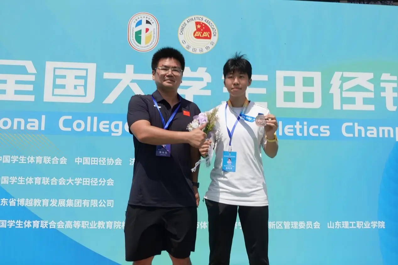 賽場出彩！湖南高鐵職院斬獲全國大學生田徑錦標賽多項榮譽