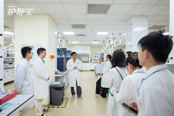 《中國女性健康行業高質量發展倡議》正式釋出，護舒寶攜手行業共同邁向新階段