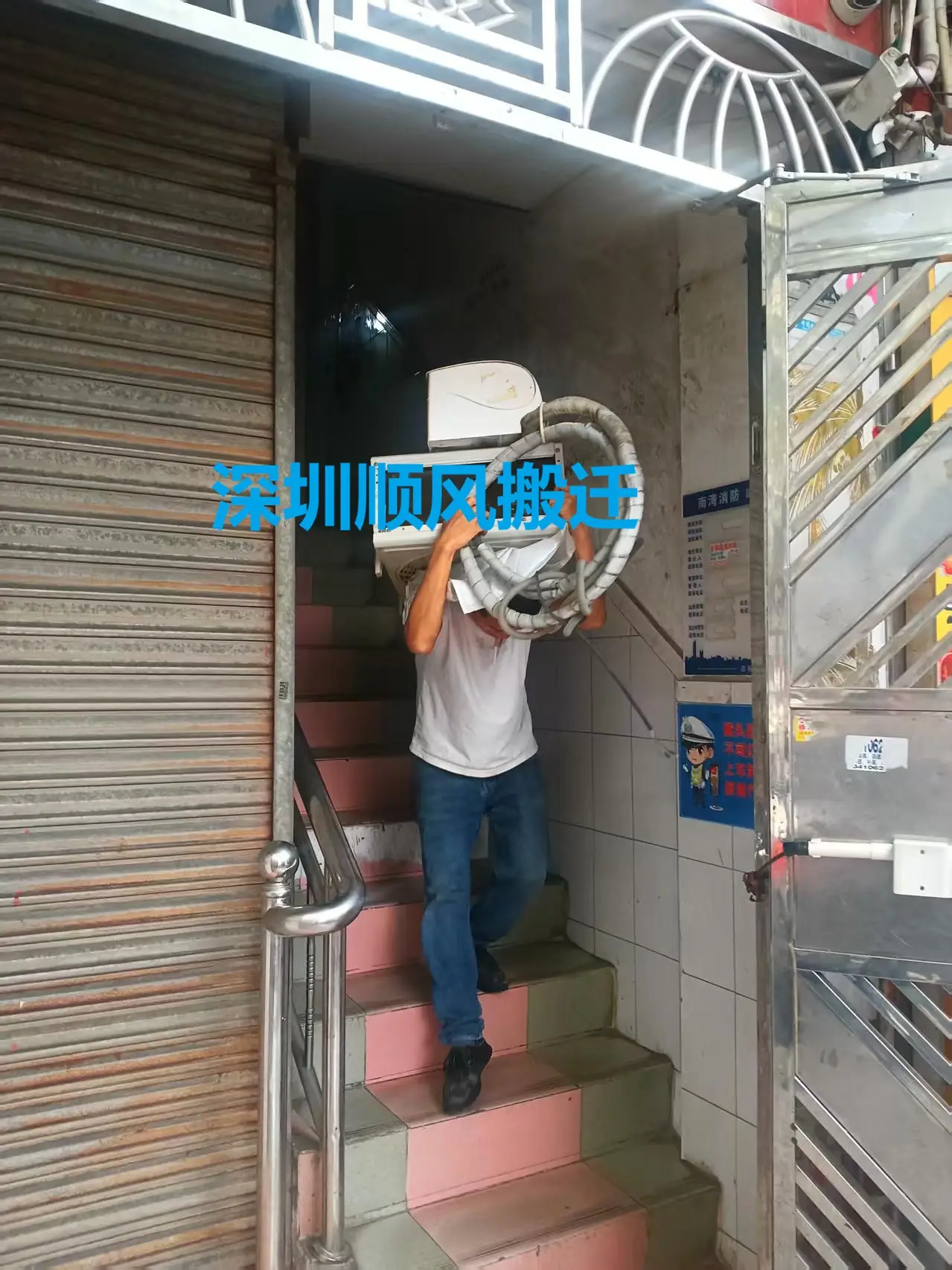 深圳龍華搬家公司推薦，民治大浪片區上門搬家服務