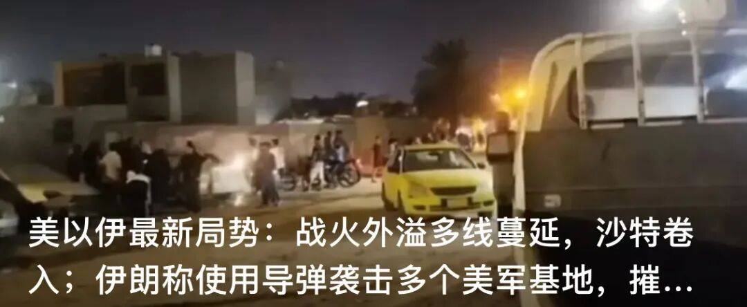 西班牙遭數千名非法移民湧入，騷亂中至少18人死亡，有人帶著嬰兒游泳越過邊境；移民越境後焚燒汽車引衝突，西班牙已派武裝部隊介入