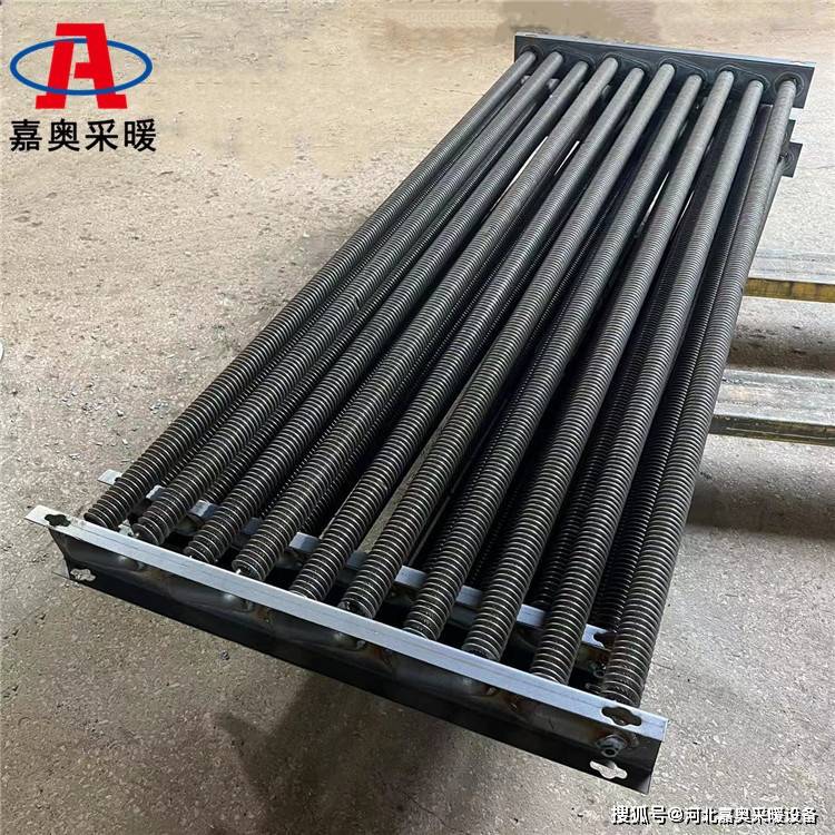 鍋爐用整體軋製翅片管