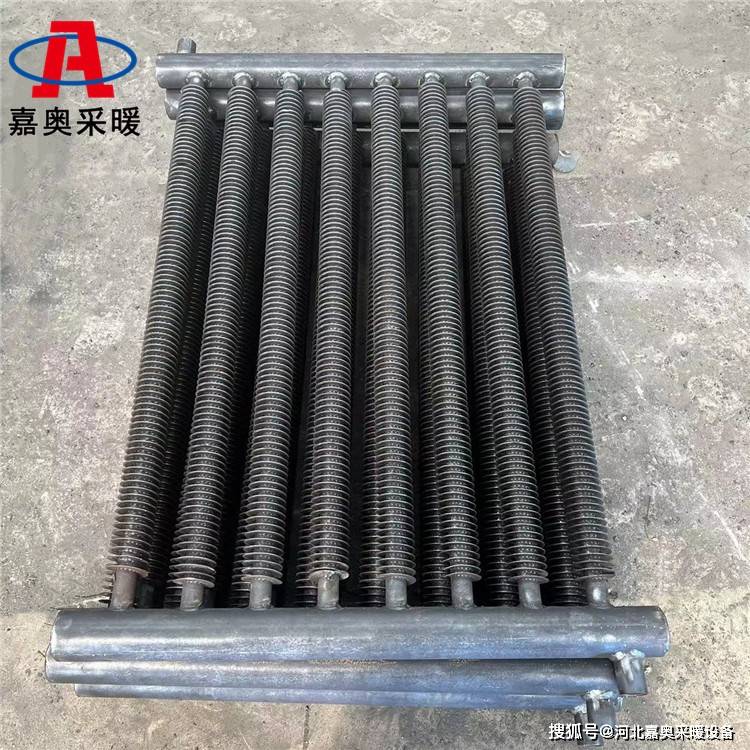 鍋爐用整體軋製翅片管