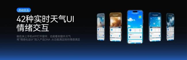 真正耐用的智慧窗簾，從來不靠噱頭取勝