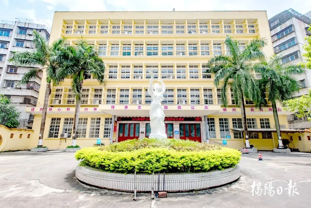 今日面孔｜目不識丁的他，捐建了廣東第一座縣級圖書館