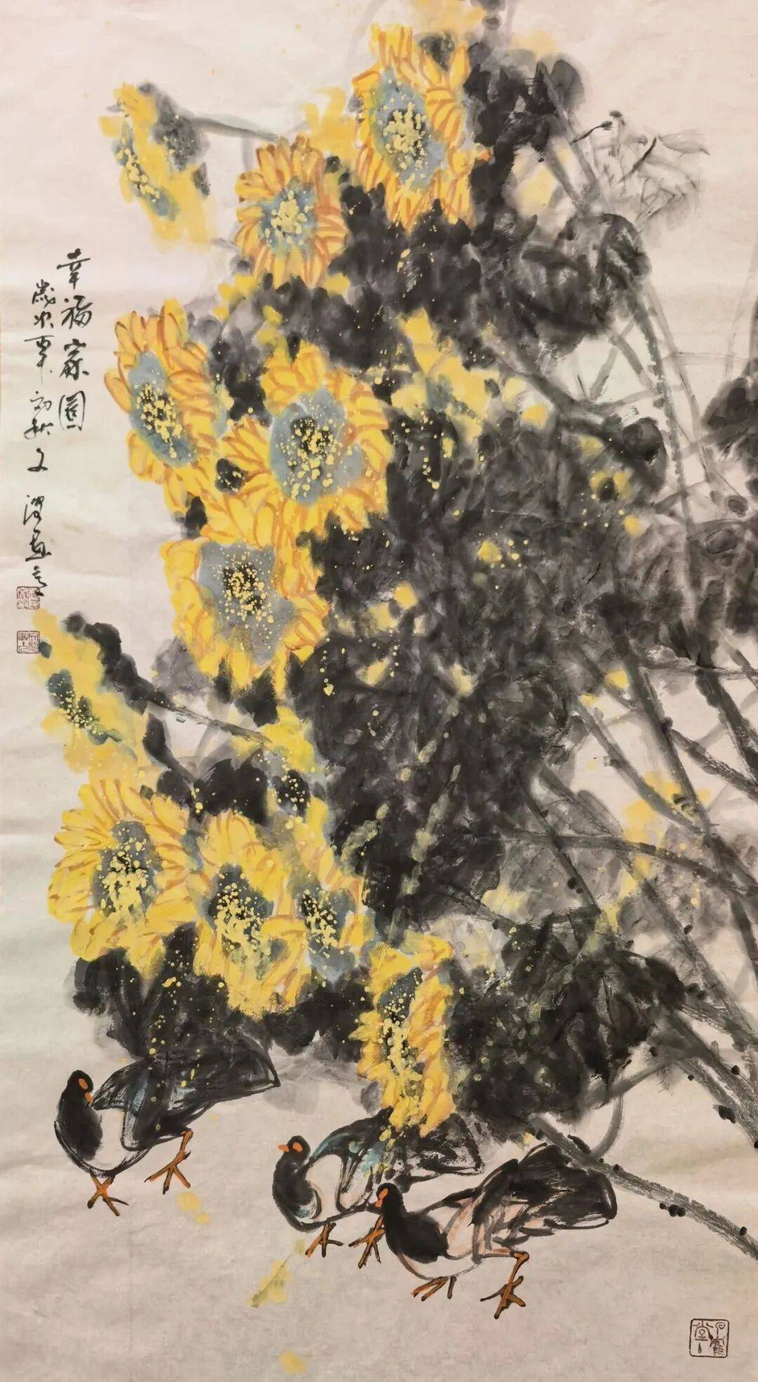 趙文波作品十一評：藝術價值與收藏潛力解讀