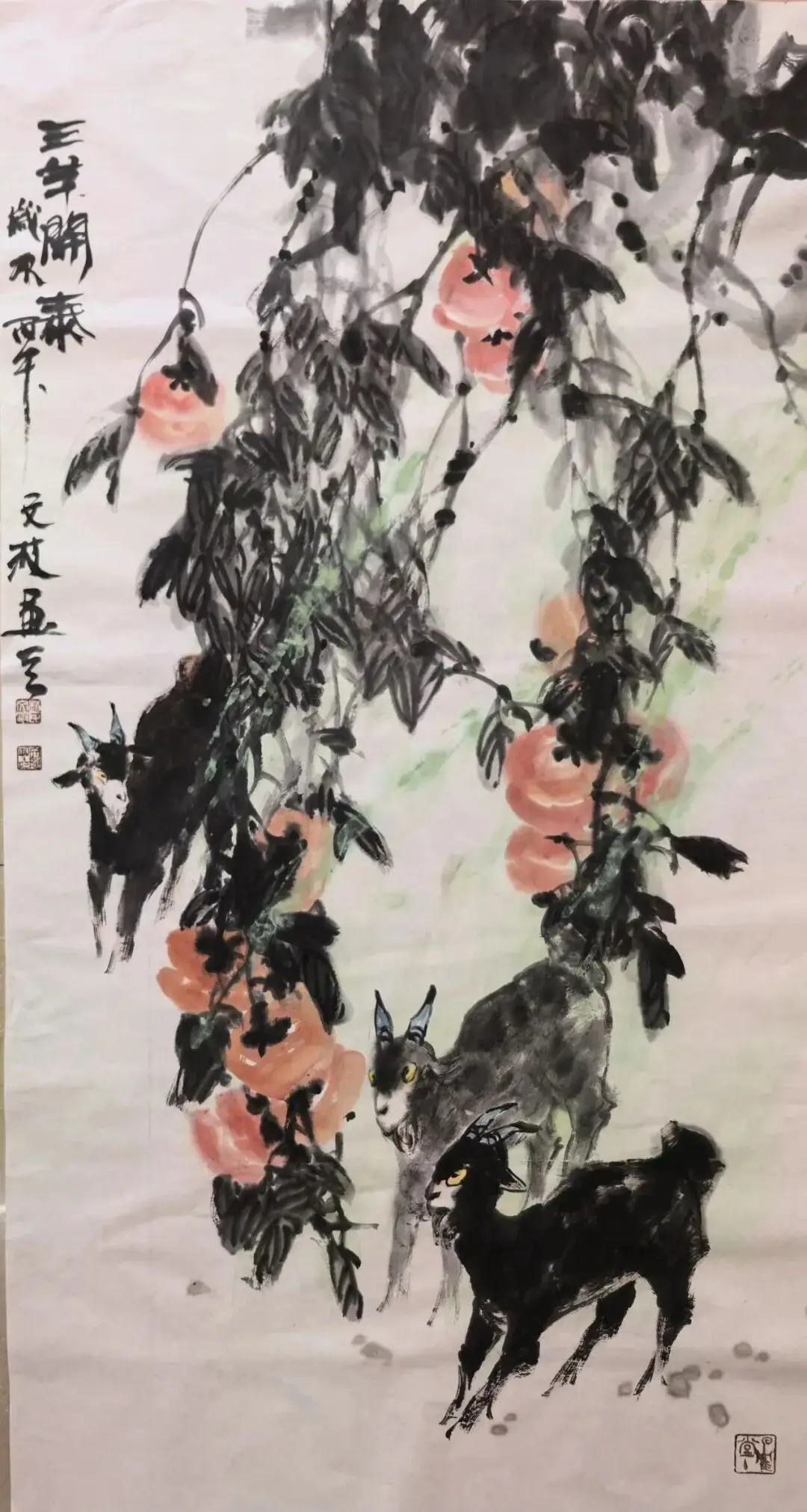 趙文波作品十一評：藝術價值與收藏潛力解讀