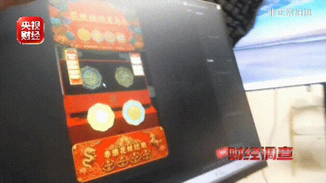 專坑老人！檢測證書1元1張！“紀念幣收藏騙局”曝光→
