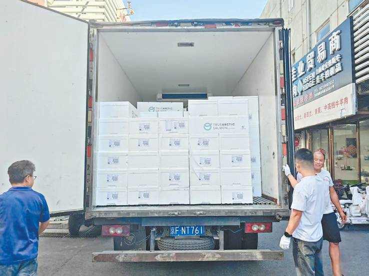 揭開冰鮮水產品快速進京的秘密
