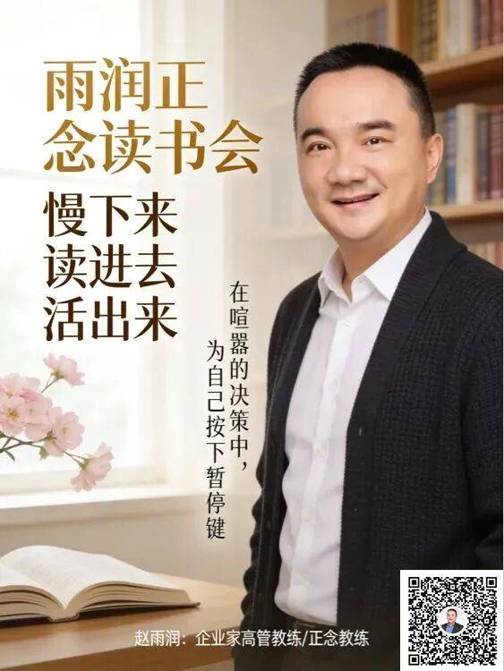 市值暴漲116億：AI長劇“後西遊記”要讓影視界變天？