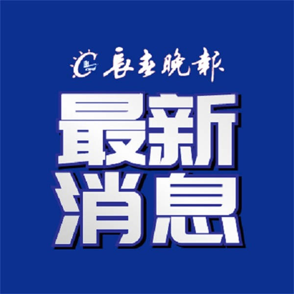 南京農業大學保衛處致歉