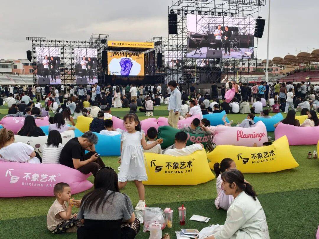 圖集 | 音浪燃鎳都！一起收藏礦冶之聲音樂生活節的滾燙瞬間