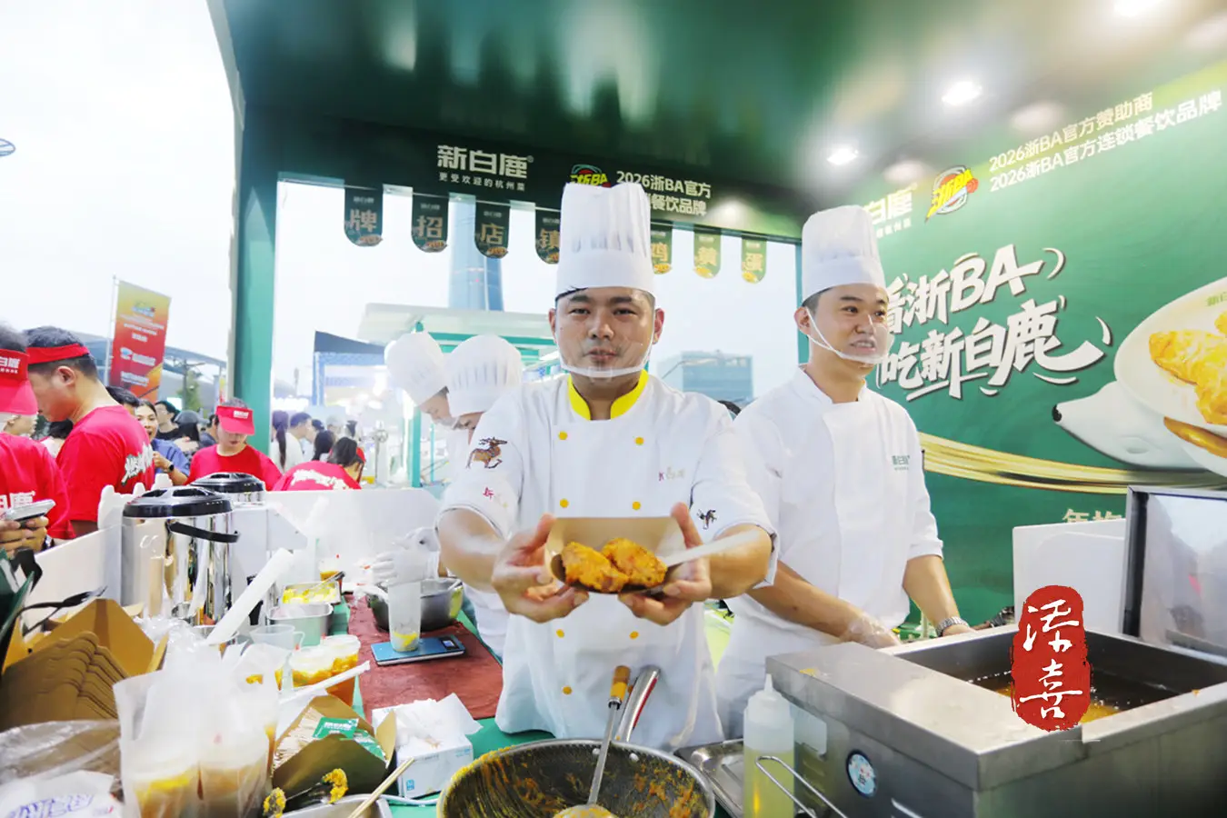 原創【杭州美食生活】28年老牌餐企新白鹿跨界融入浙BA，以“美食+體育”賦能城市文旅新活力