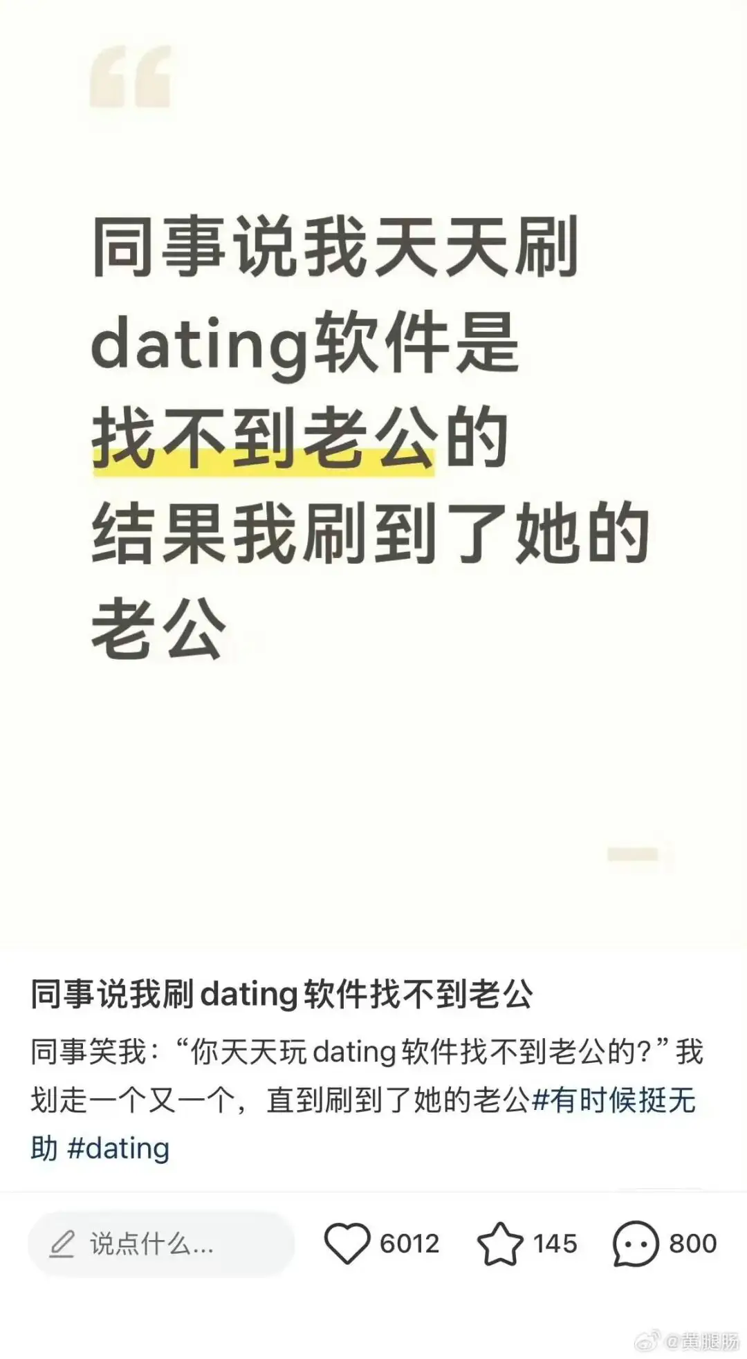 “買的快遞全部暴露特效把我當場震驚…？”哈哈哈快遞公司你們可老有梗了！