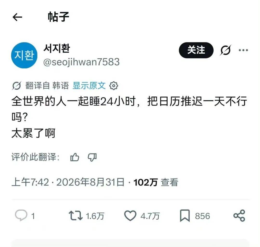 “買的快遞全部暴露特效把我當場震驚…？”哈哈哈快遞公司你們可老有梗了！