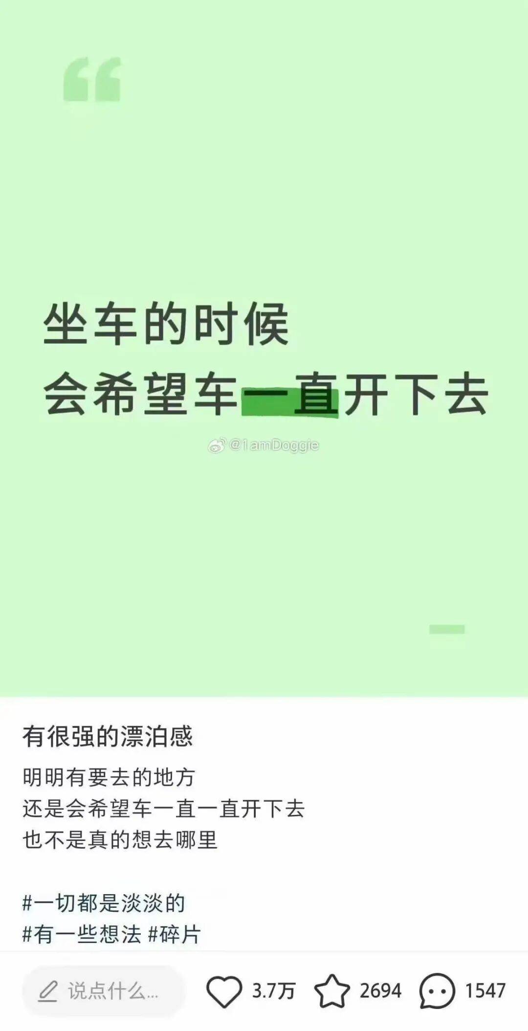 “買的快遞全部暴露特效把我當場震驚…？”哈哈哈快遞公司你們可老有梗了！