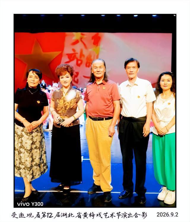 戲劇荊楚：一曲清音聚荊楚 雅韻溫情啟新程