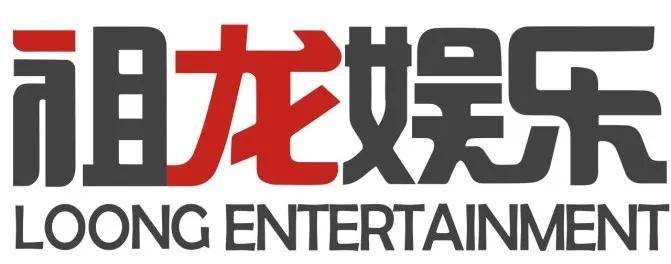 財報虧損，押注女性向賽道，祖龍的棋譜正在鋪開
