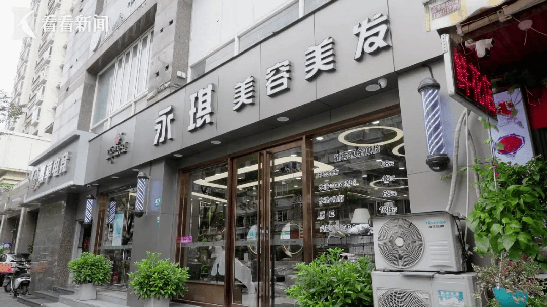 上海75歲阿婆做美容花掉300萬，私密護理30萬/次，紋眉4萬，女兒發現時養老錢已掏空