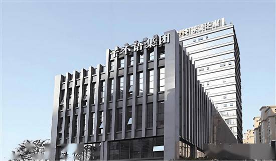 子不語CEO陳才雄37歲透過網路教育畢業？這是成人教育文憑