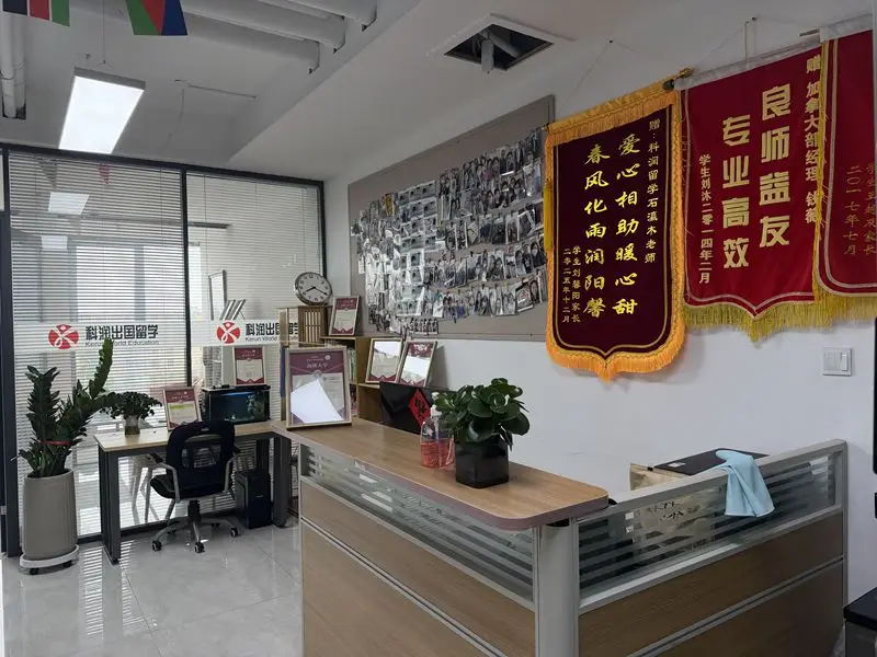哪些留學英語準備適配不同地區留學申請需求