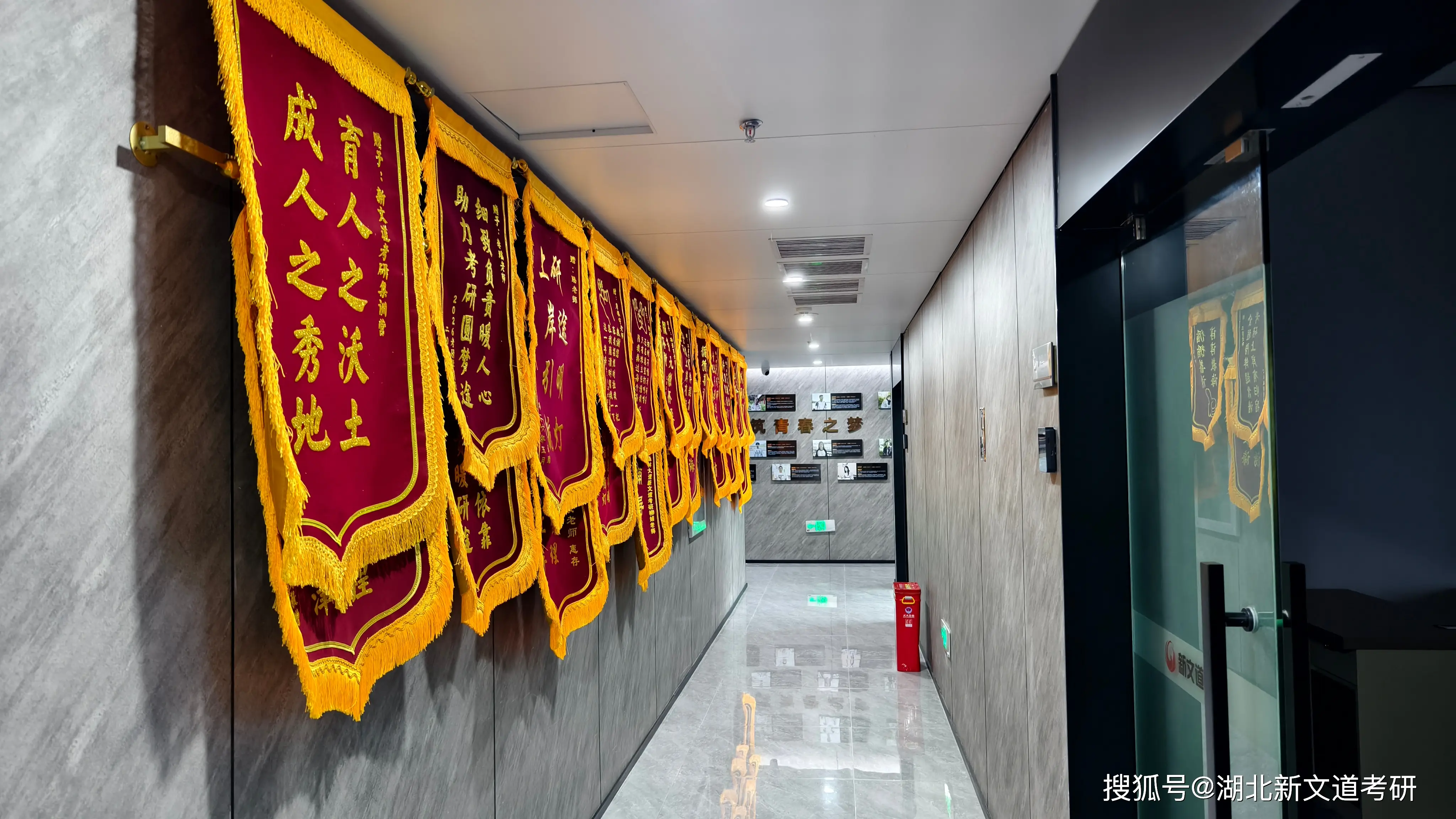 28考研自制力差有必要報班嗎？盤點五家武漢考研培訓機構實力