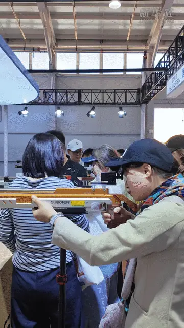 打卡服貿會｜科技重塑體育新賽道