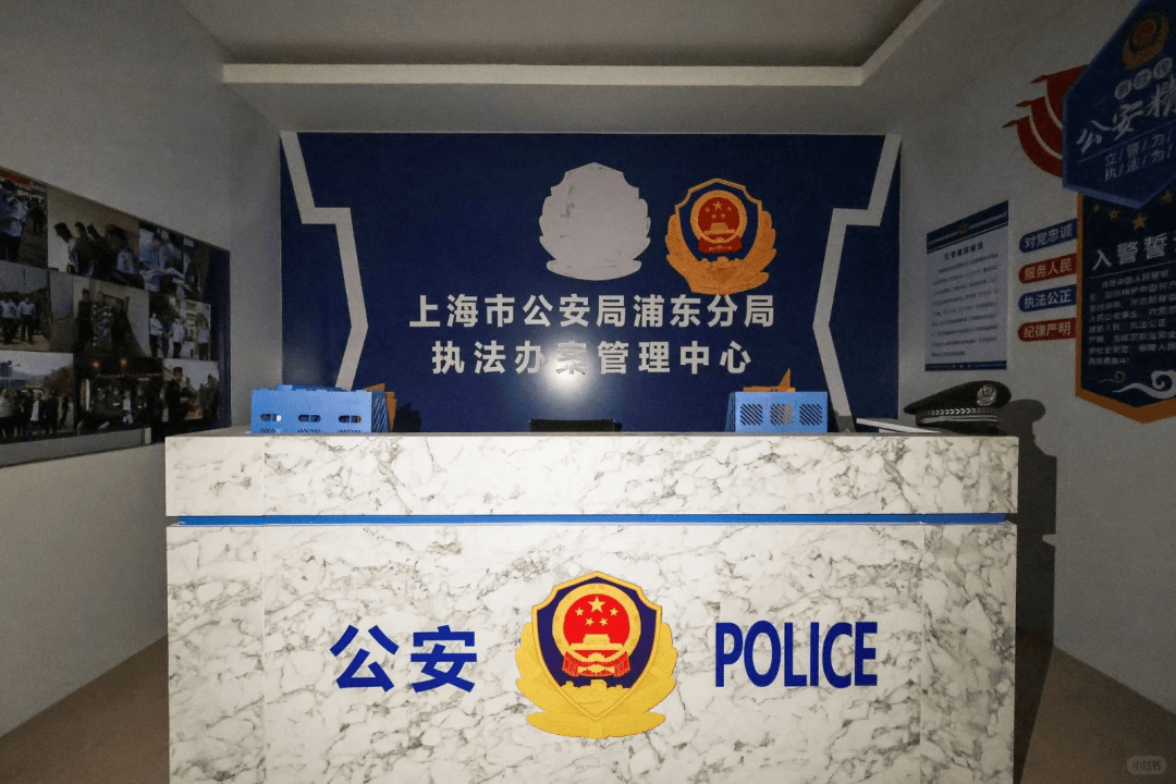 新加坡留學生遭遇“公檢法”詐騙，被監視5天，最後靠ChatGPT破局！