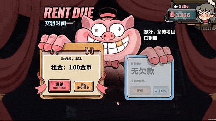 Steam好評95%《怪奇餐廳》參展Steam動漫遊戲節