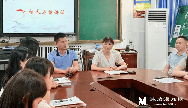 益陽市人民路小學：青藍結對傳薪火，匠心育人共成長