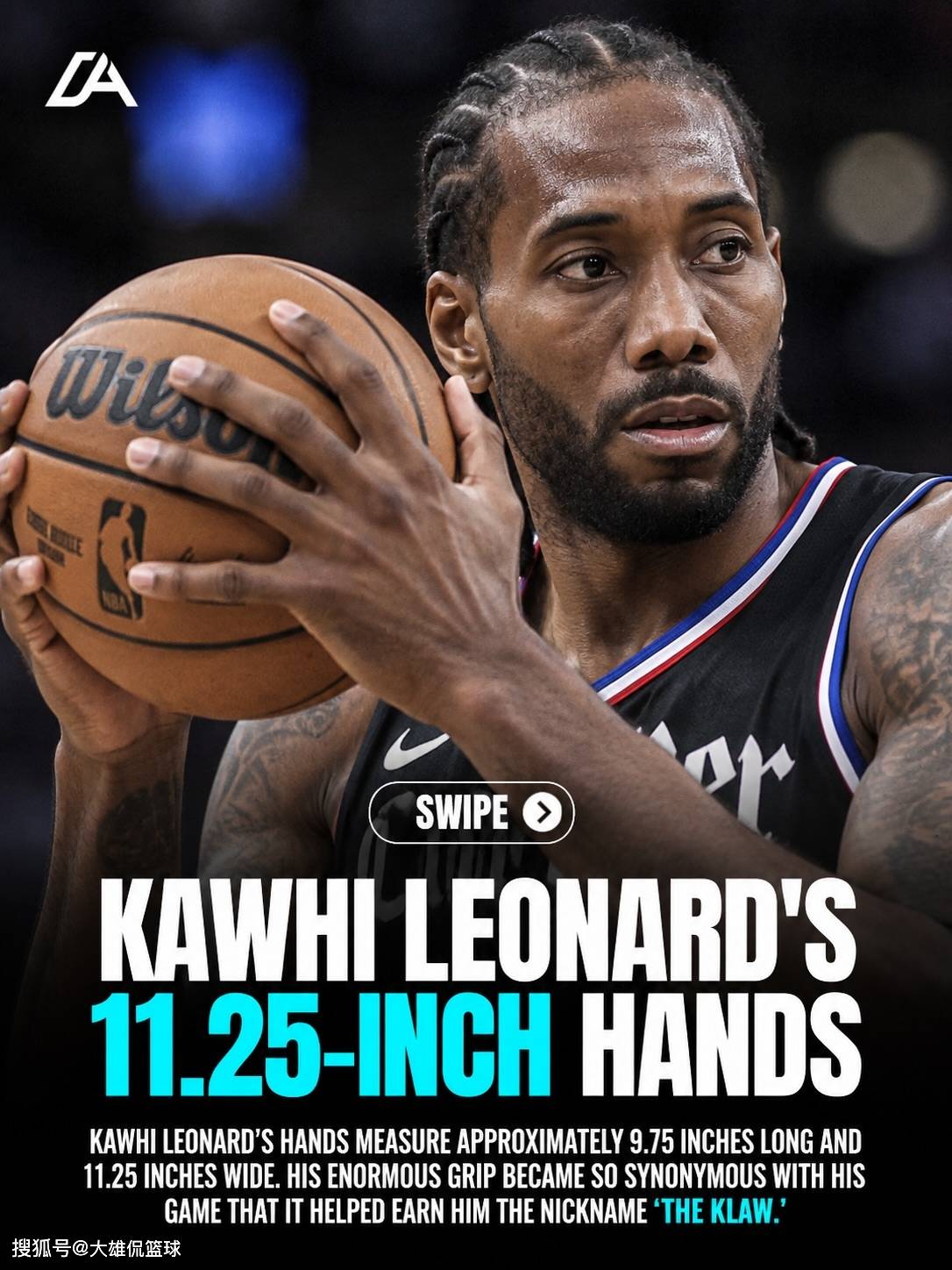 原創鮑爾默考慮對NBA採取法律行動，司法部將調查快船和倫納德